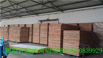 北京市优质的新型蜂窝墙板,十堰蜂窝墙板